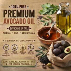 Avocado Oil