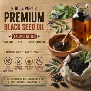 Black Seed Oil
