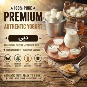 Yogurt